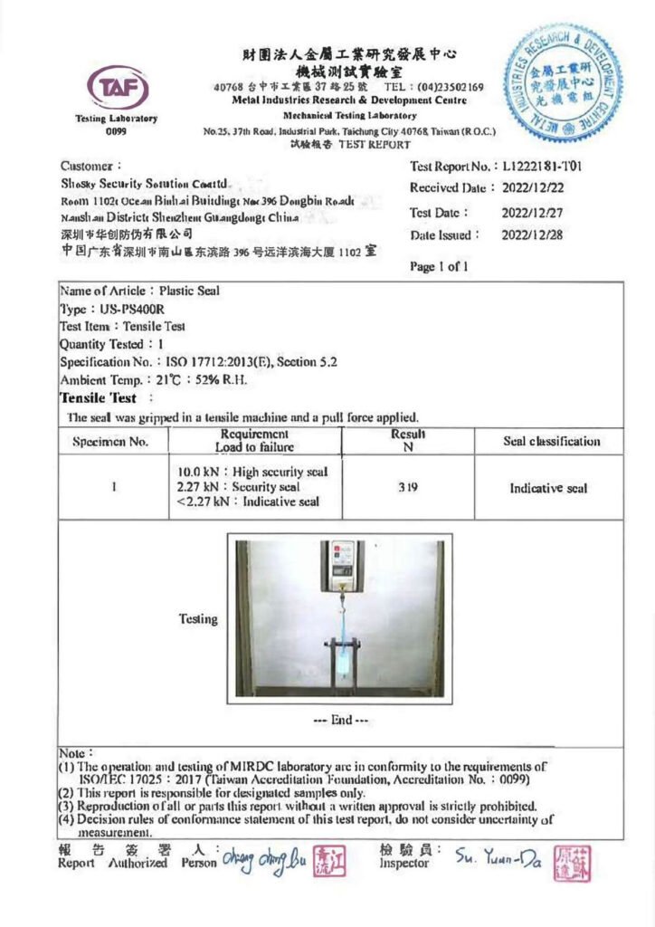 ISO 17712 shosky