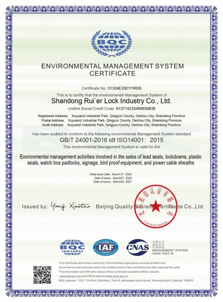 certification3